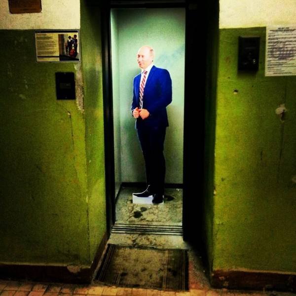 Strange Photos From Russia (39 pics)