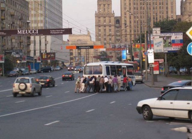 Strange Russians (41 pics)