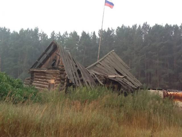 Strange Russians (41 pics)