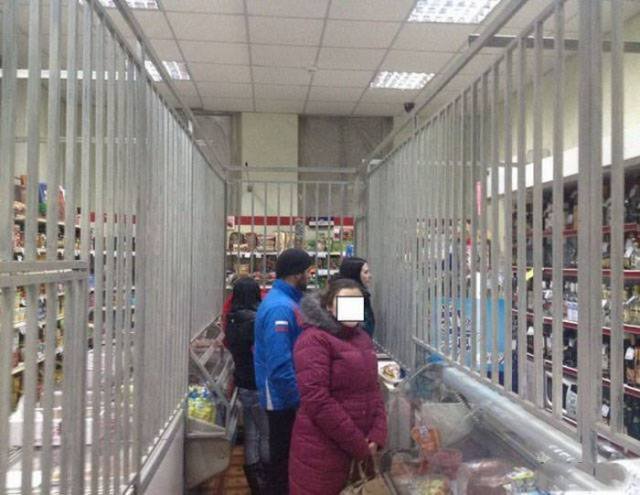 Strange Russians (41 pics)