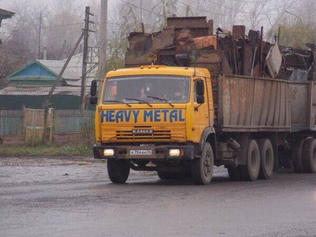 Strange Russians (41 pics)