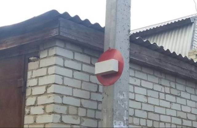Strange Russians (40 pics)