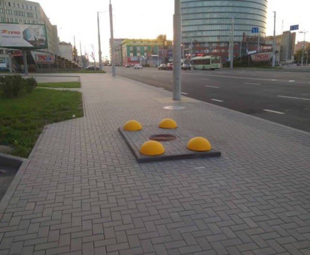 Strange Russians (40 pics)