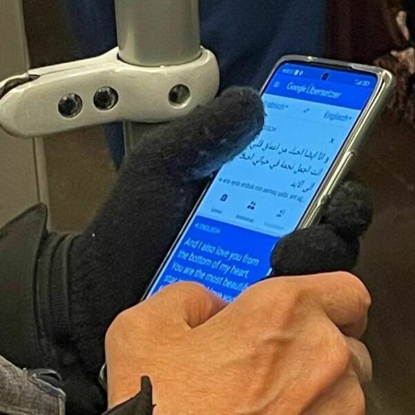 Weird People In The Subway (26 pics)