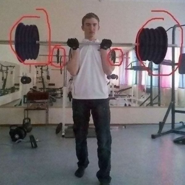 Failed Photoshop (29 pics)