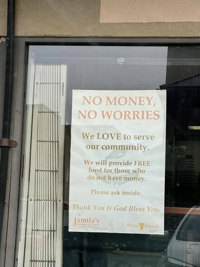 Interesting Finds (20 pics) Interesting Finds (20 pics)