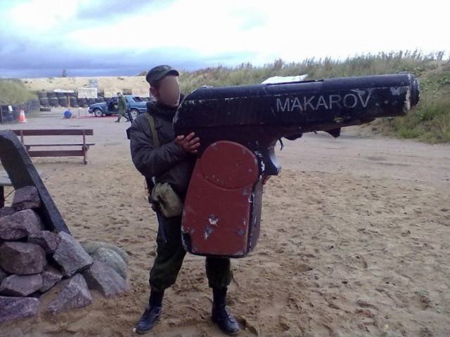 Strange Russians (40 pics)