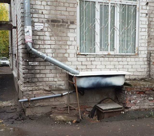 Strange Russians (40 pics)