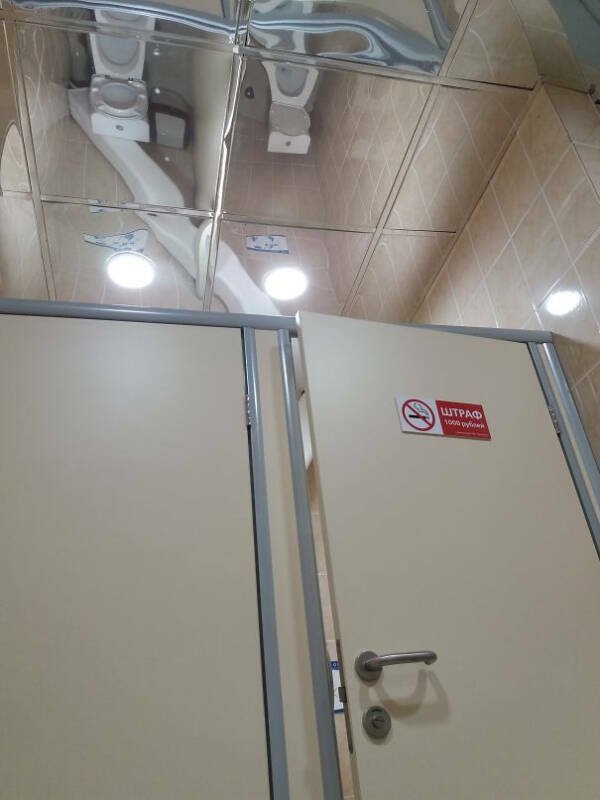 Failed Designs (22 pics)