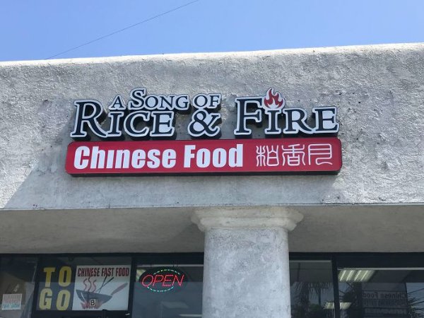 Fake Brands (23 pics)