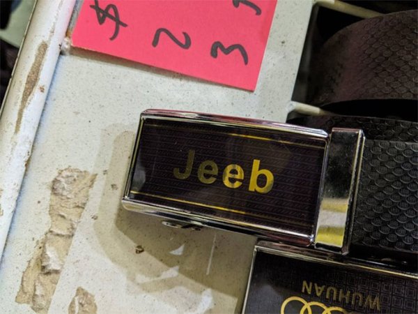 Fake Brands (23 pics)