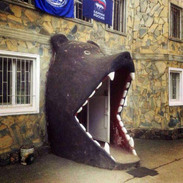 Strange Russians (46 pics)