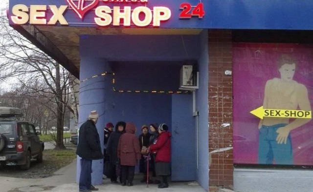 Strange Russians (46 pics)