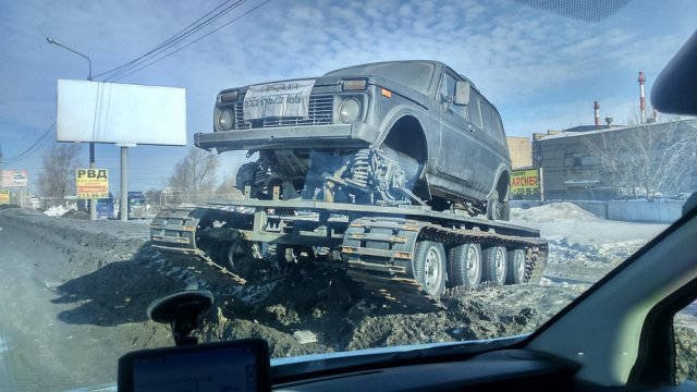 Strange Russians (44 pics)