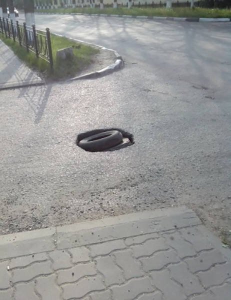Strange Russians (44 pics)