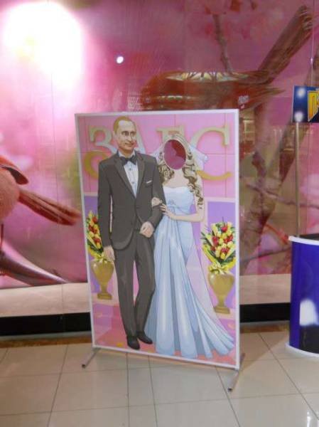 Strange Russians (44 pics)