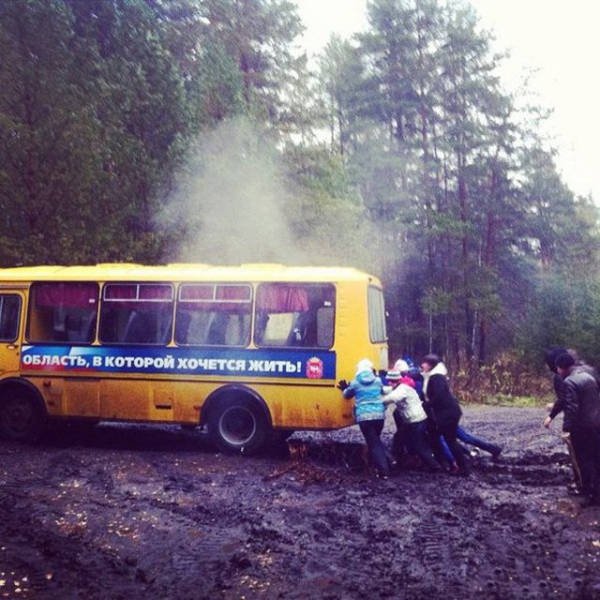 Strange Russians (44 pics)