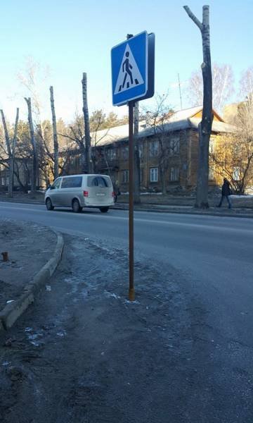 Strange Russians (44 pics)