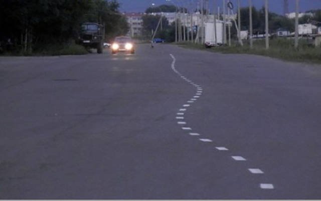 Strange Russians (44 pics)