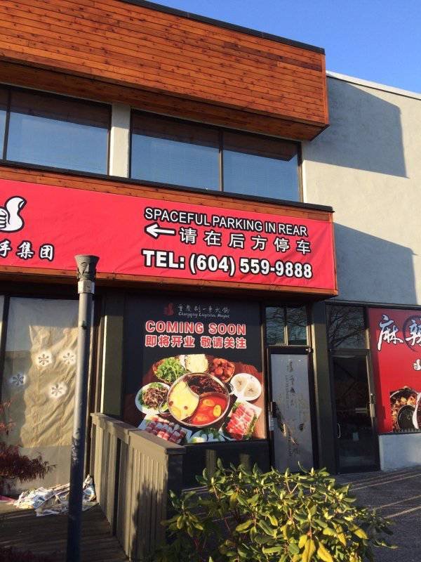 Funny Signs (35 pics)