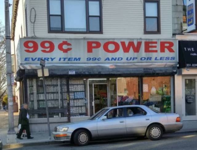 Funny Signs (35 pics)