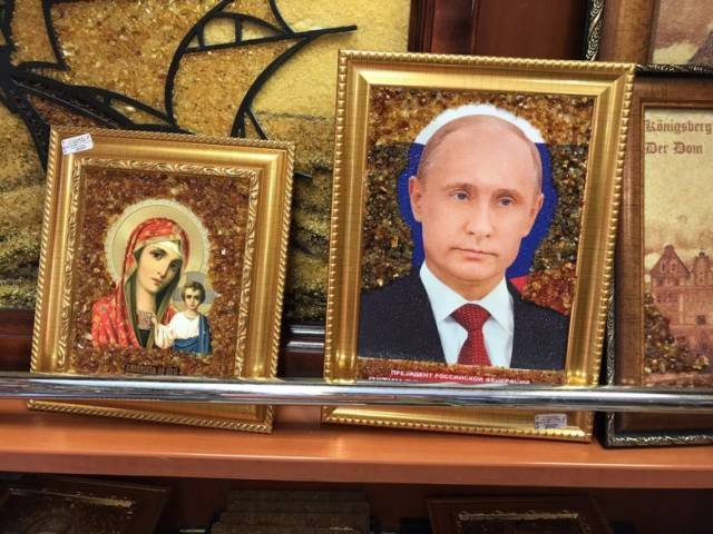 Strange Russians (40 pics)