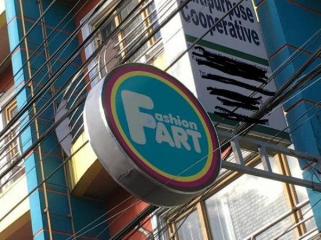Funny Signs (35 pics)