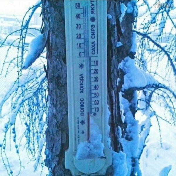 Strange Russians (40 pics)