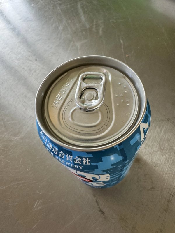 Interesting Finds (16 pics)