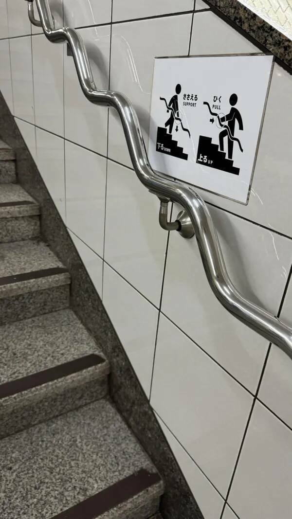 Interesting And Unusual Finds (20 pics)