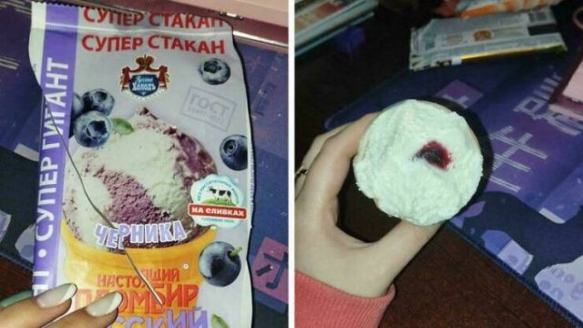 Expectation Against Reality (25 pics)