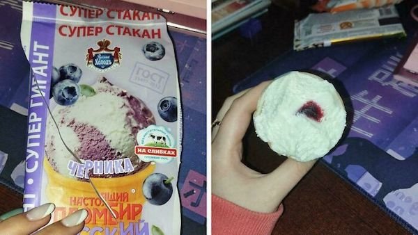 Expectations Against Reality (29 pics)