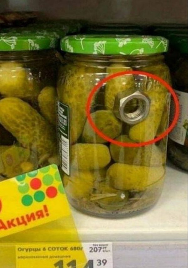 Weird Finds (23 pics)