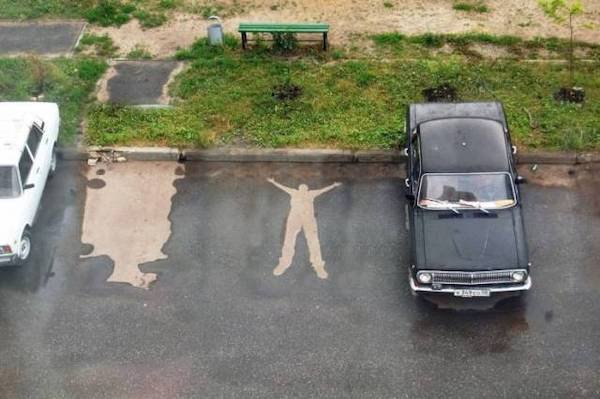 Photos For Good Mood (29 pics)