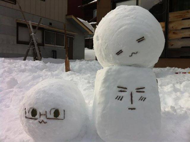 Weird Photos From Japan (40 pics)