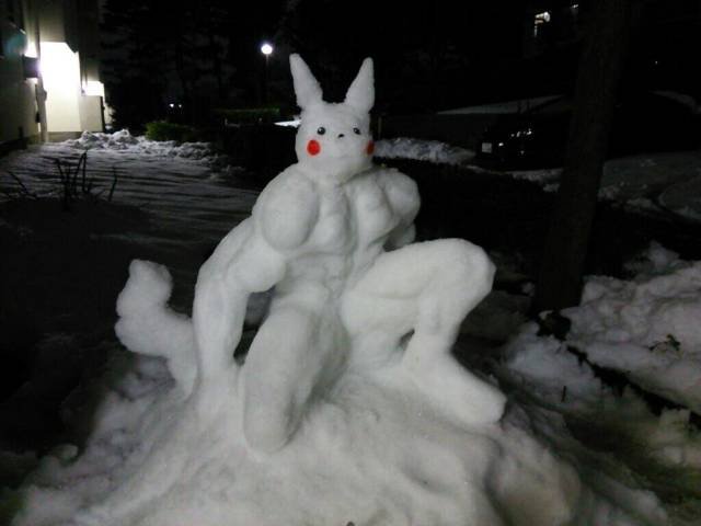 Weird Photos From Japan (40 pics)