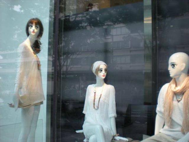 Weird Photos From Japan (40 pics)