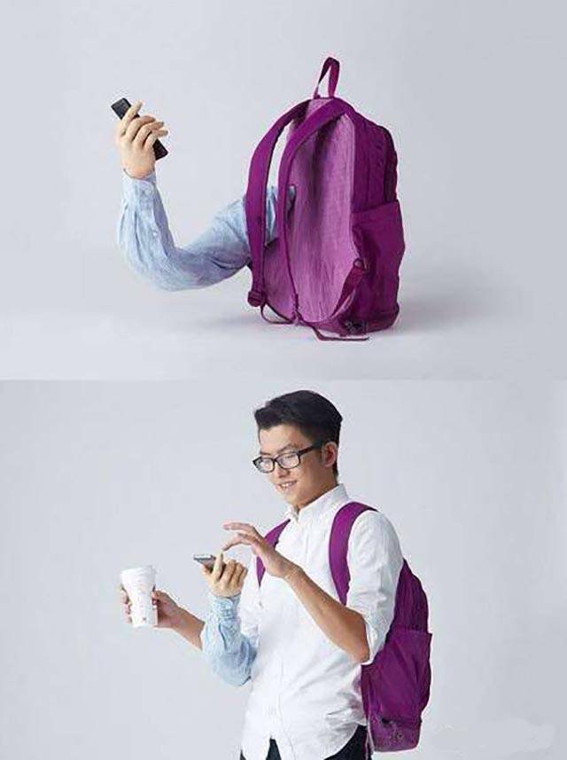 Weird Photos From Japan (40 pics)