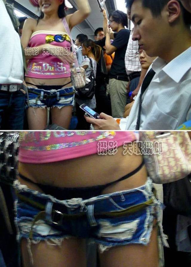 Weird Photos From Japan (40 pics)
