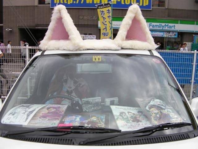 Weird Photos From Japan (40 pics)