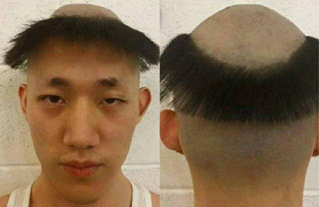 Awful Haircuts (37 pics)