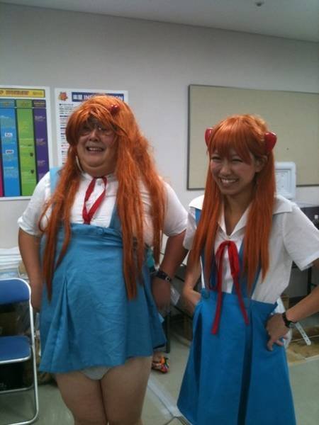 Weird Photos From Japan (40 pics)