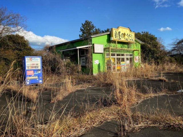 Fukushima: 13 Years After The Nuclear Disaster (30 pics)