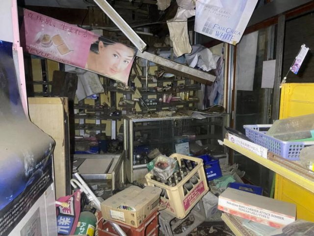 Fukushima: 13 Years After The Nuclear Disaster (30 pics)
