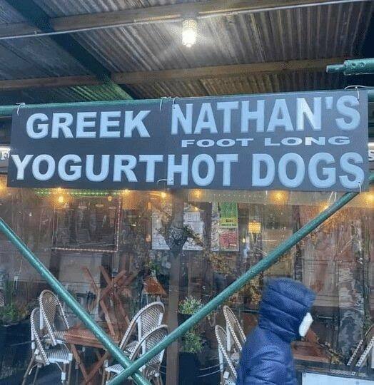 Jokes For Hot Dog Lovers (22 pics)