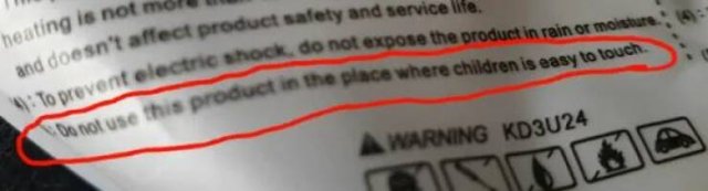 Failed Translation (22 pics)