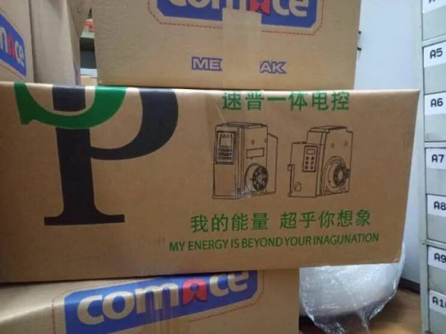 Failed Translation (22 pics)