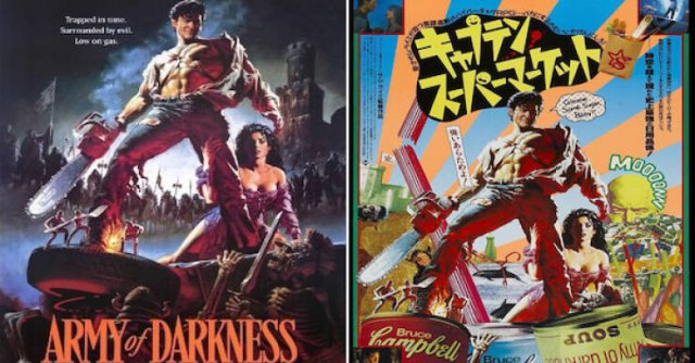 Funny Movie Title Translations (27 pics)