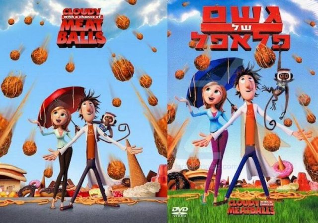 Funny Movie Title Translations (27 pics)