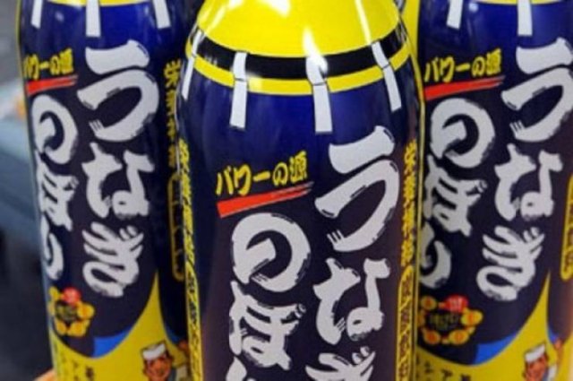 Weird Soda Flavors (24 pics)